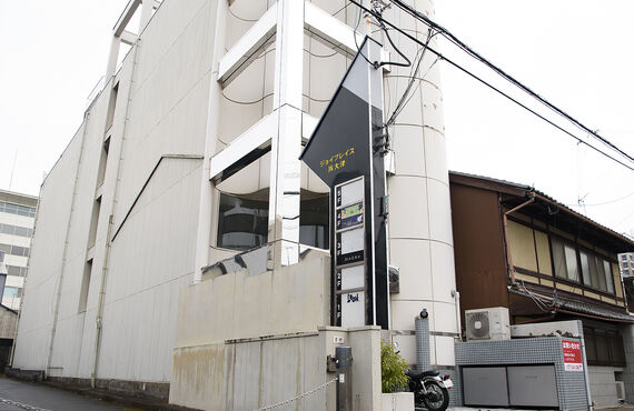 パーソナルトレーニングが安い| 大津市で格闘技を中心としたトレーニング指導を行う皇子山MMA
