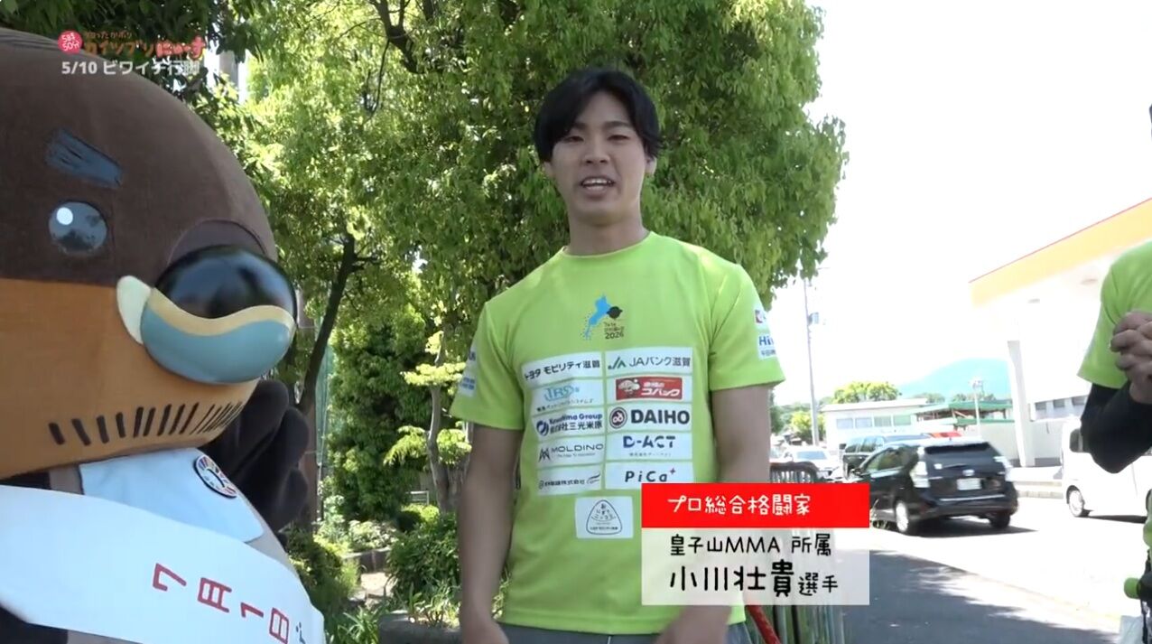 タイトルなし